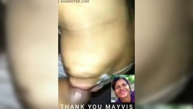 PNG 2020 Камшот