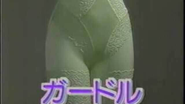 Лекция о том, как надеть фундаментную одежду, такую ​​как пояс