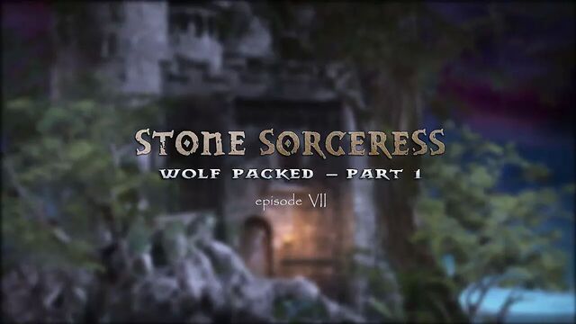 Волчья стая