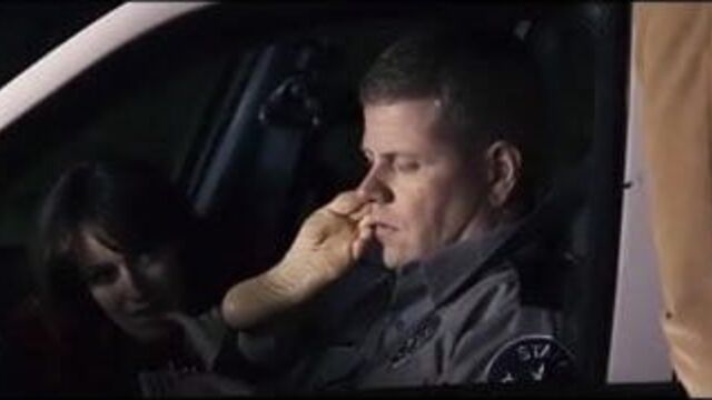 Ступня внутри