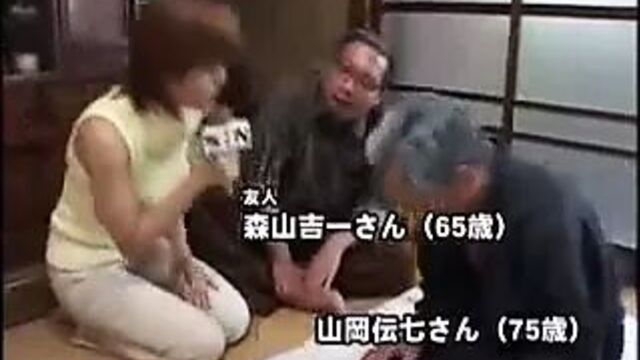 Японское новостное шоу новостей