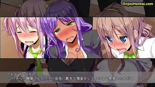 Мои хулиганки