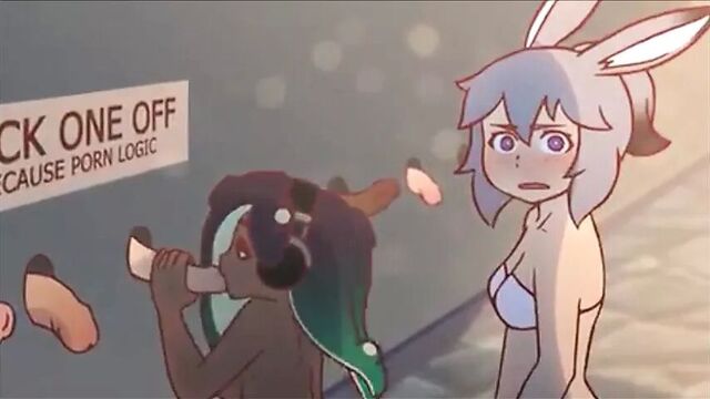 Марина у глорихола, анимированная петля