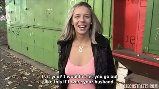 Чешская улица