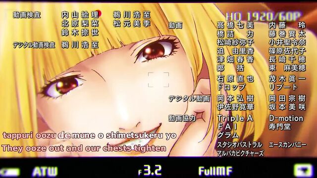 Тюремная школа (Kangoku Gakuen) в аниме без цензуры №6 (2015)