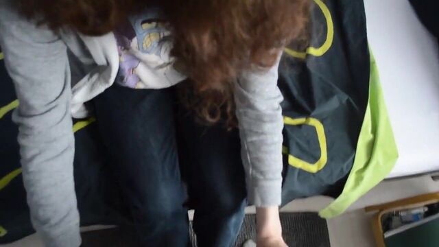 Застенчивая ловушка