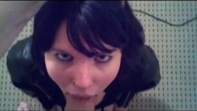 Посмотри на меня, сучка