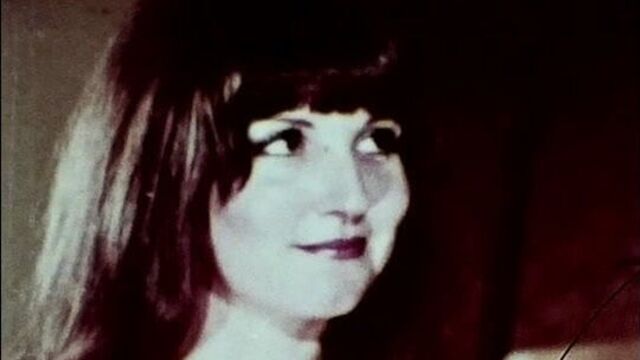 Южная красавица, коллекция №. 25, 1979