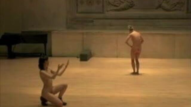 Обнаженное представление