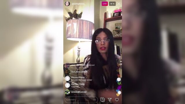 Твоя высота