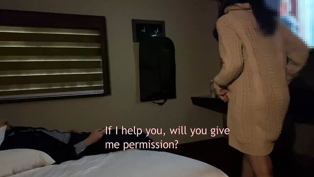 Real - падчерица просит разрешения у отчима