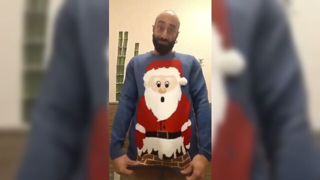 С Рождеством