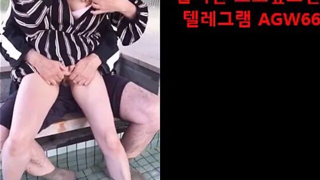 Корейское порно - сексуальная подруга