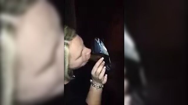 Амстердамская глорихол