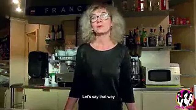 Французская зрелая