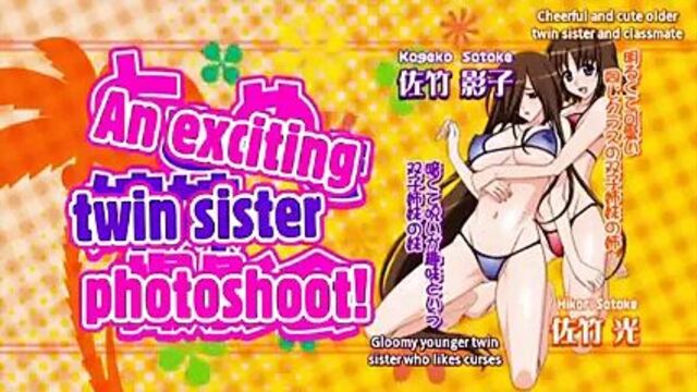 15 хентай, аниме №2, Bishoujo Hyouryuuki