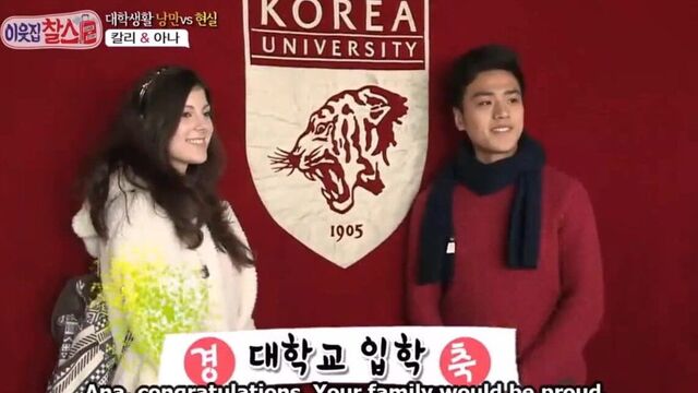 Amwf Ana Santos, португальская женщина, межрасовое свидание, корейский мужчина