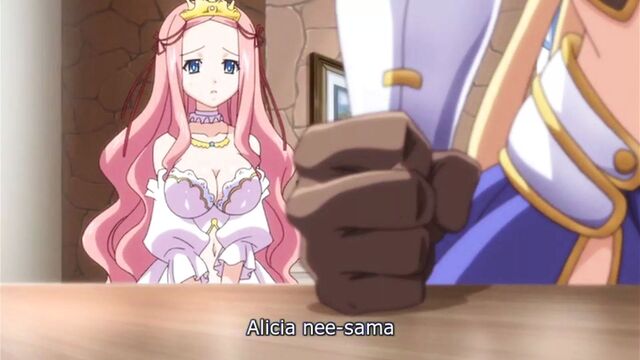 Королева темных эльфов