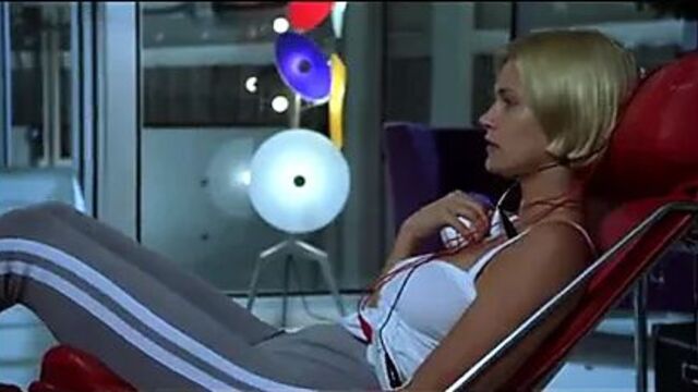 Осеменение инопланетян