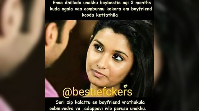 Tamil actress hot memes tribute