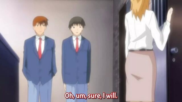 Пума-ловушка 1