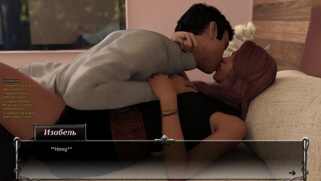 Увидел жену друга и не смог устоять ...