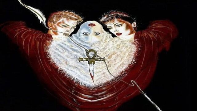 Первобытная ярость - MKX