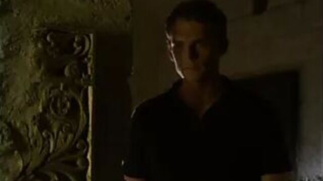 Хорошая отстой