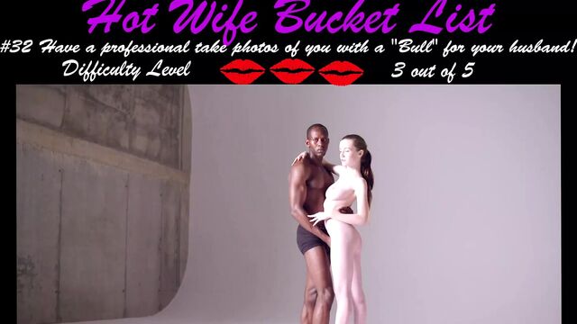 Хотвайф-челенж №32