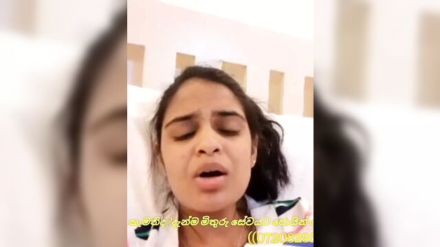 Aduranawada balanna meya