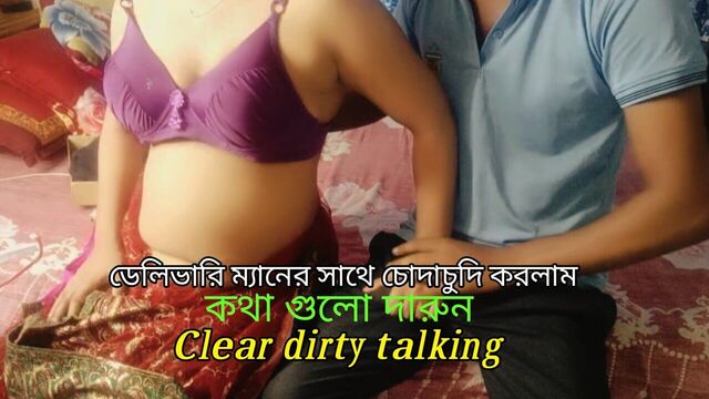 The beautiful housewife of had sex with the delivery man,with dirty talking.