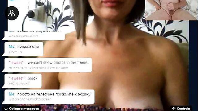 Coomeet сладкая девушка получает порцию горячей спермы от камшота