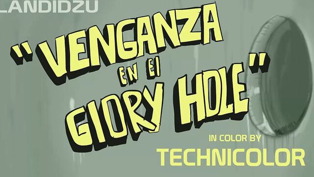 Месть у глорихола