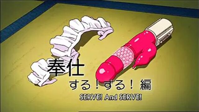 Горничная в раю, эпизод 2 без цензуры