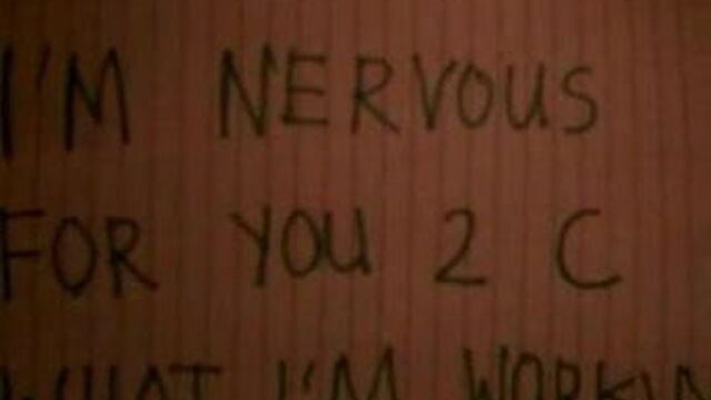 Только для ее мужского глаза