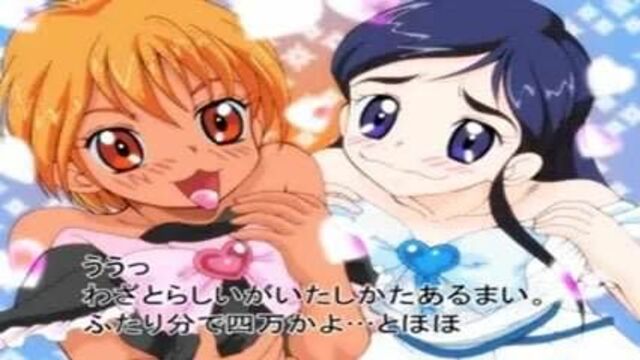 Doujin в аниме