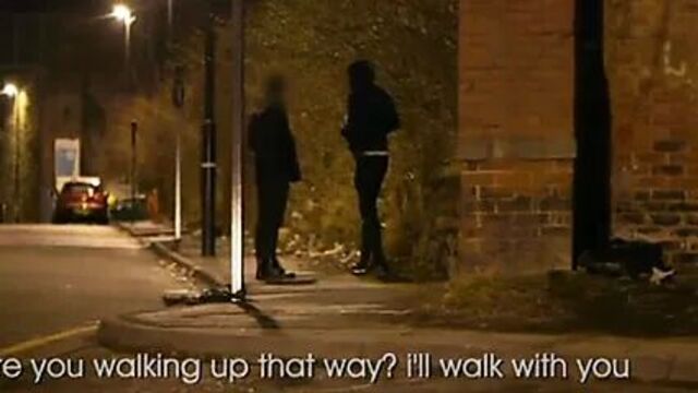 Сады, место круиза (Ньюкасл-на-Тайне)