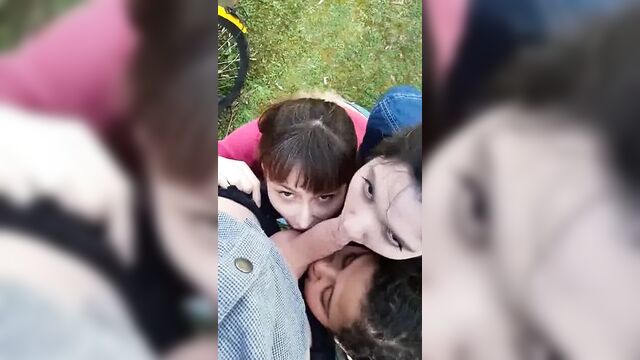 Тусоваться с тремя моими лучшими друзьями