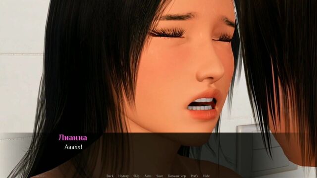 Прохождение порно игры Шаловливая Лианна, эпизод 4