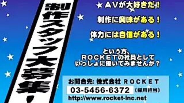 Статическая) белая (