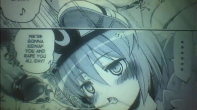 Гиперпространственный Neptunia Blanc SOP