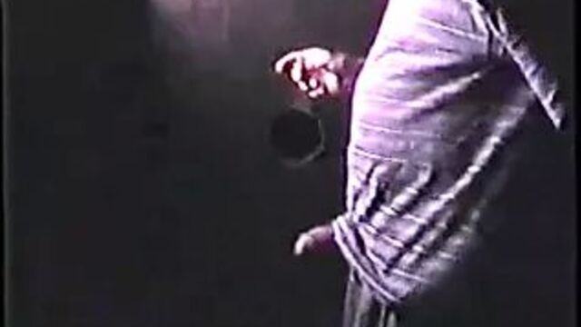 Книжный магазин у глорихола