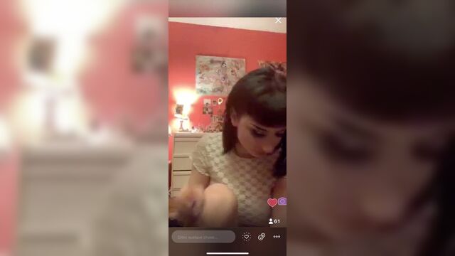 Обнаженный перископ