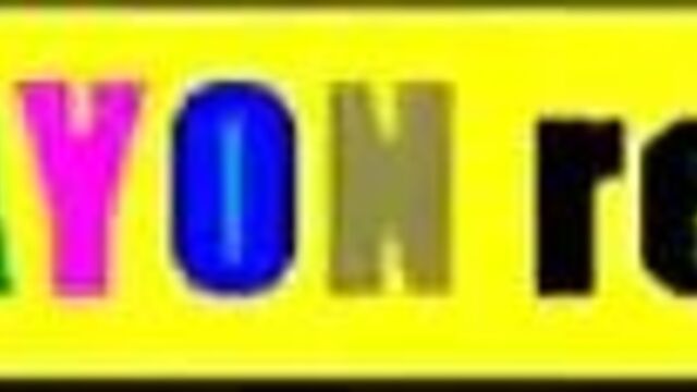 Мачеха-мачеха занимается сексом