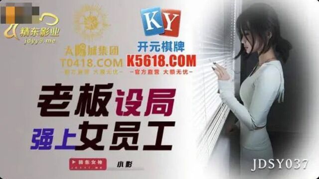 Горячая девушка с большой шикарной задницей, азиатская тинка не оставила мне другого выбора, кроме как трахнуть ее - азиатская тинка трахается