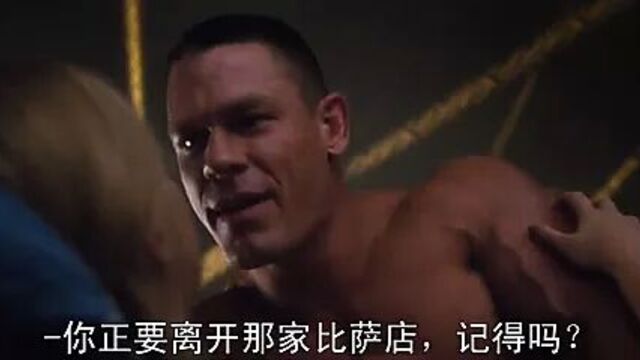 Amy Schumer - крушение поезда