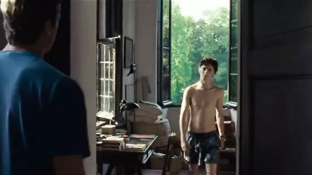 Называй меня по имени