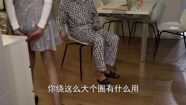 Азиатское шлепанье