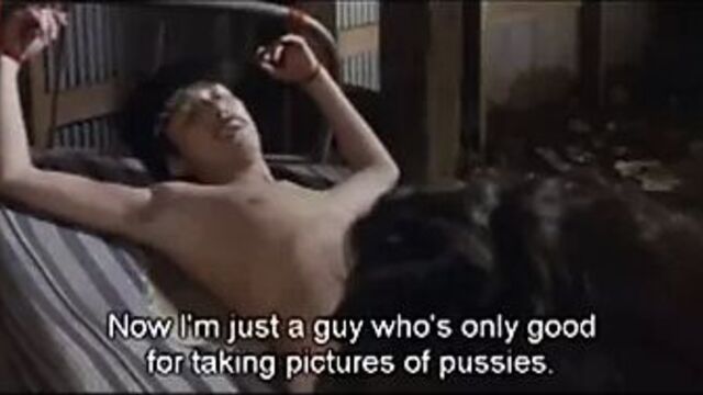 Месть сексом