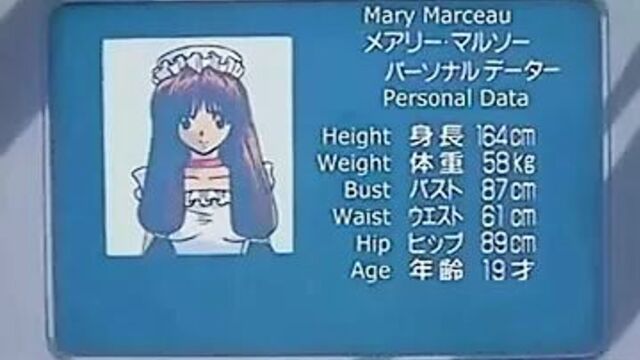 Бондаж, аниме, морда, хентай, мастурбация игрушкой, веревка, связанная мокрая киска